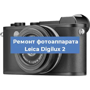 Замена вспышки на фотоаппарате Leica Digilux 2 в Новосибирске